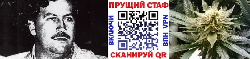 Виды наркоты Вичуга А ПВП  МЕТАМФЕТАМИН  КОКАИН  Марихуана  АМФЕТАМИН 