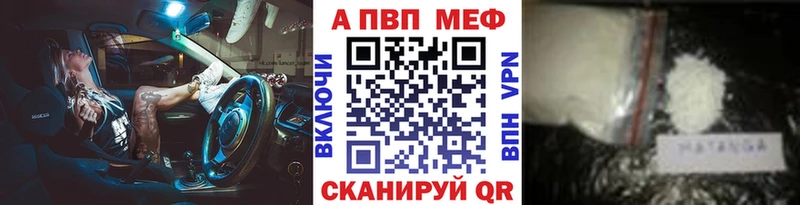 blacksprut как зайти Вичуга А ПВП СК КРИС