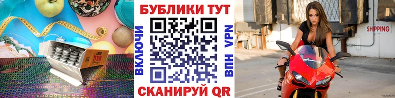 купить наркотики цена  Вичуга  ЭКСТАЗИ таблы 