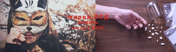 дурь Баксан