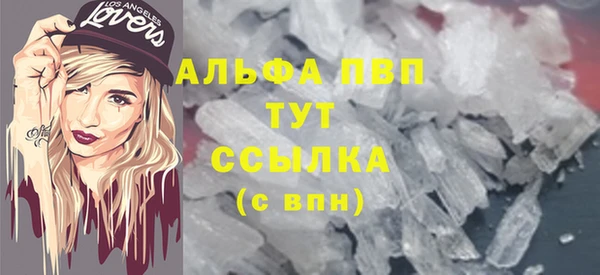 дурь Баксан