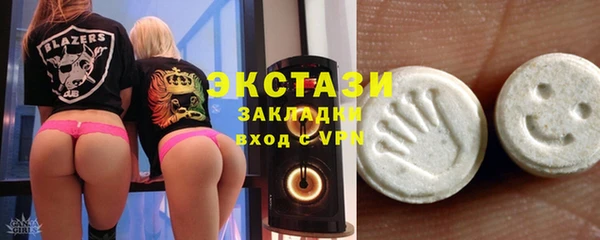 дурь Баксан