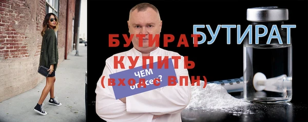 мяу мяу мука Балабаново