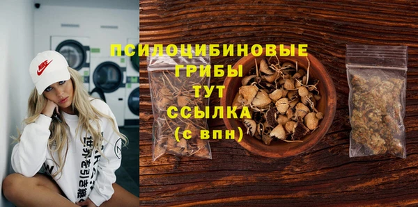 мяу мяу мука Балабаново