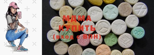мяу мяу мука Балабаново
