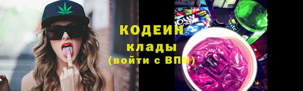 дурь Баксан