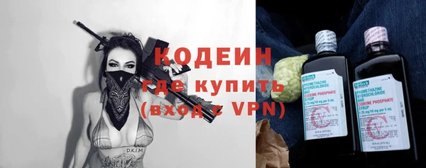 мяу мяу мука Балабаново