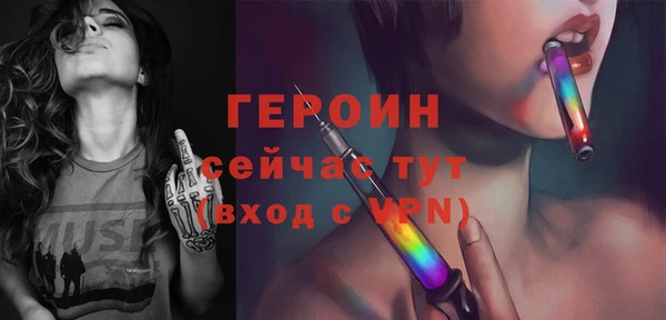 мяу мяу мука Балабаново