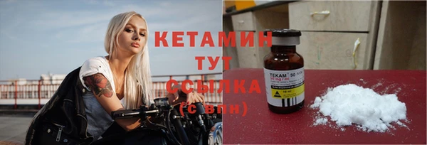 мяу мяу мука Балабаново