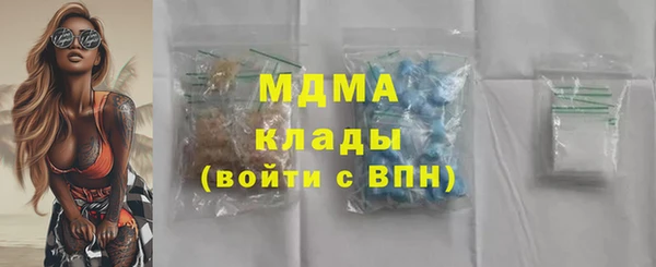 мяу мяу мука Балабаново