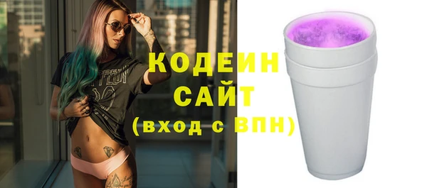 дурь Баксан