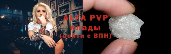 мяу мяу мука Балабаново