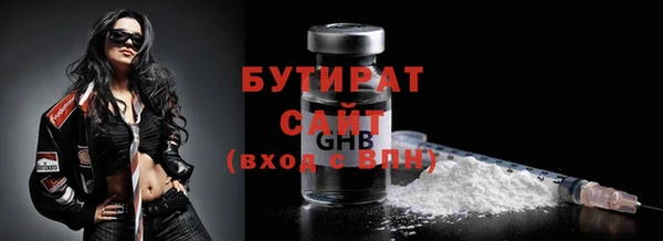 дурь Баксан