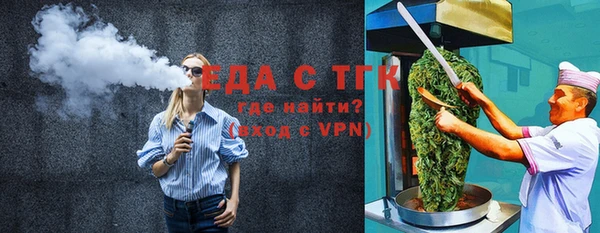 дурь Баксан