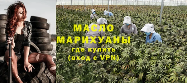 мяу мяу мука Балабаново