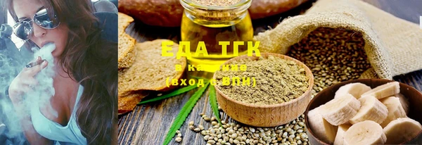 мяу мяу мука Балабаново