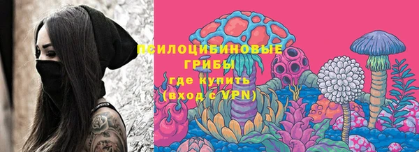 дурь Баксан