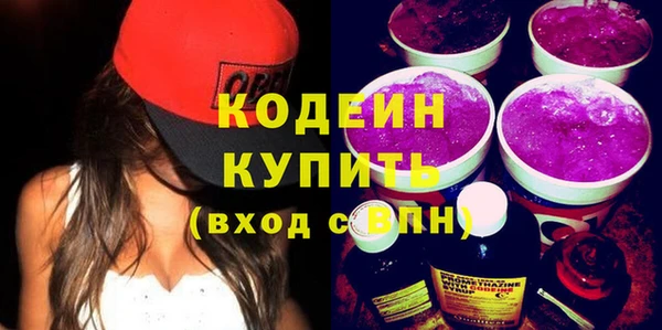 мяу мяу мука Балабаново