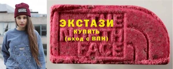 дурь Баксан