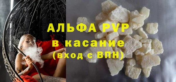 дурь Баксан