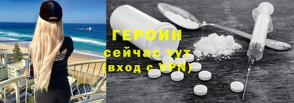 дурь Баксан