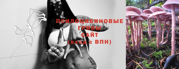 амфетамин Балахна