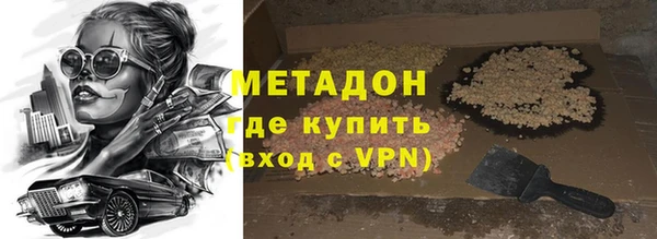 спиды Аркадак