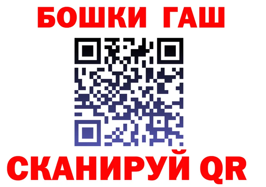 МЯУ-МЯУ 4 MMC ТОР shop mega Вичуга