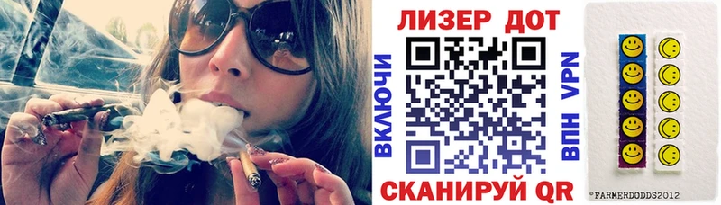 купить   Вичуга  Марки 25I-NBOMe 1,5мг 