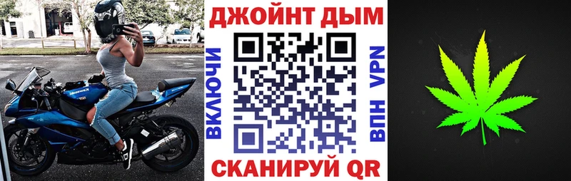 Конопля ГИДРОПОН  Вичуга 